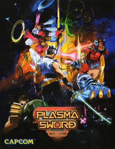 Plasma Sword: Nightmare of Bilstein (USA 980316)