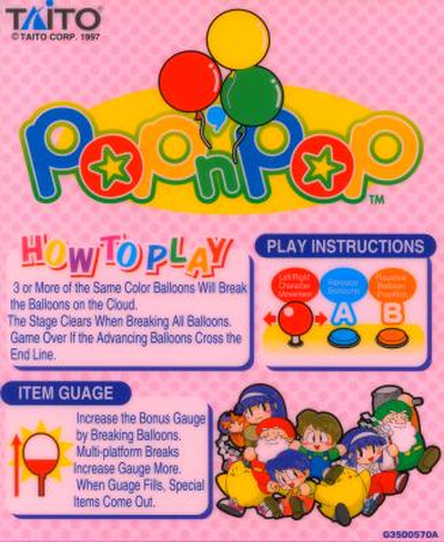POPNPOP