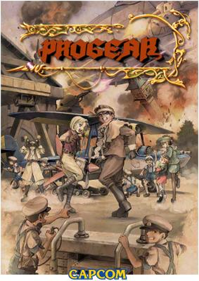 PROGEAR