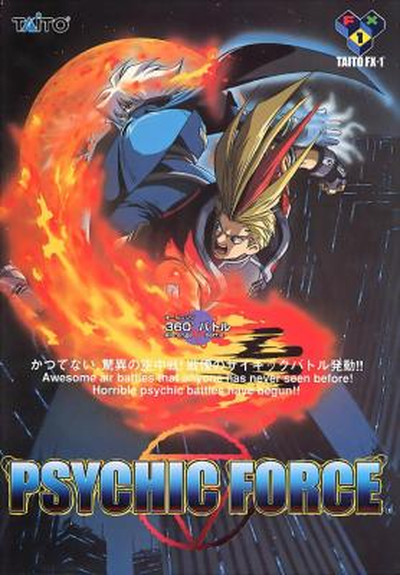 PSYFORCE