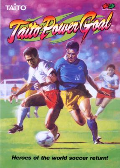 PWRGOAL