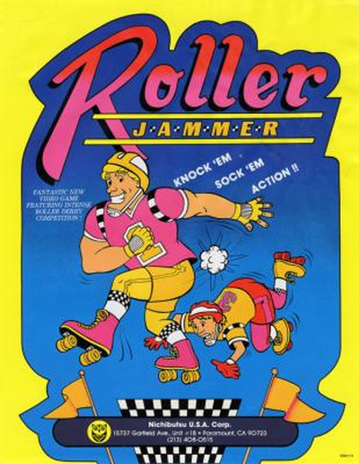 RJAMMER