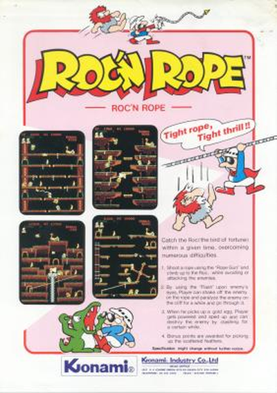 ROCNROPE