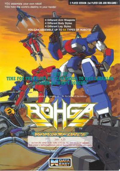 ROHGA