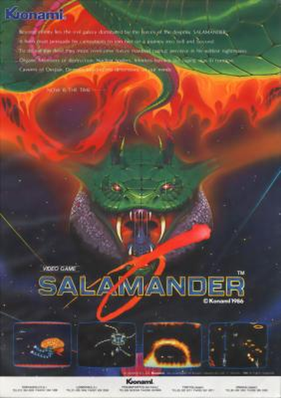 SALAMAND