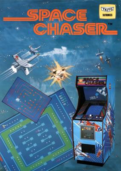 SCHASER