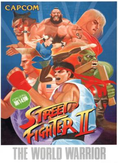 SF2