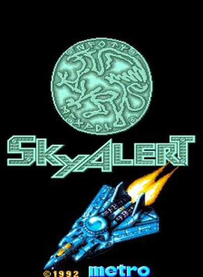 Sky Alert