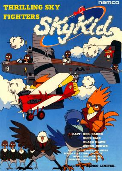 SKYKID