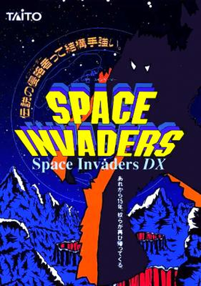 SPACEDX
