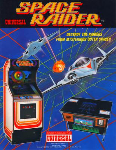 SRAIDER