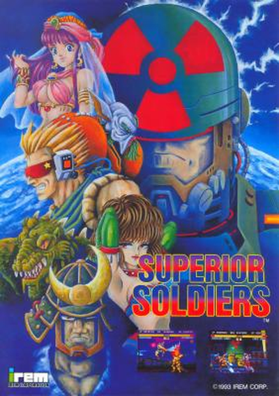 SSOLDIER