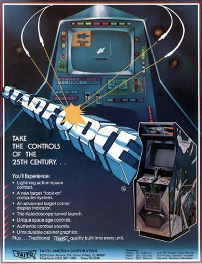 STARFORC