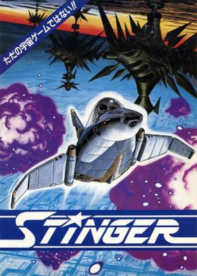 Stinger