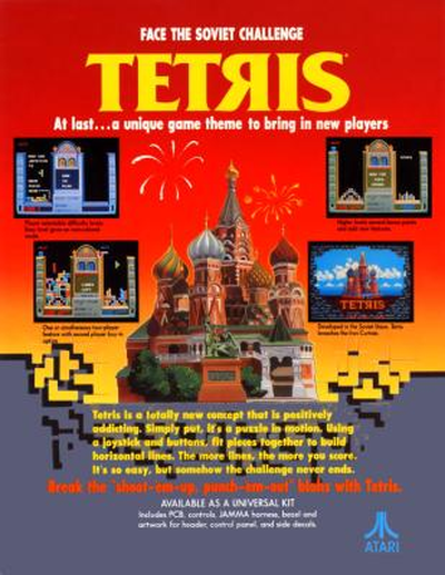 TETRIS