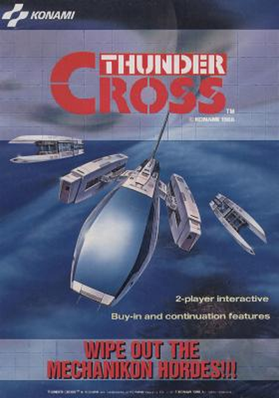 THUNDERX