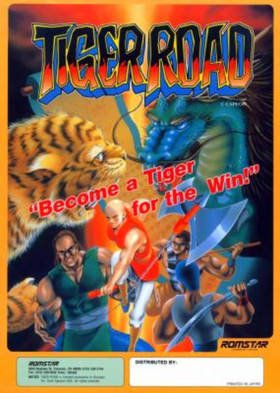 TIGEROAD