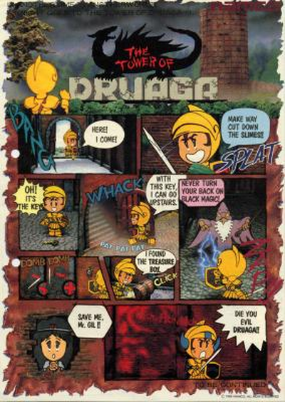 TODRUAGA