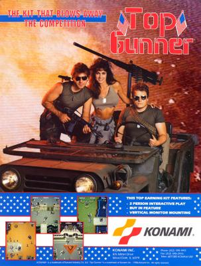 Top Gunner (Exidy)