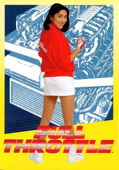 TOPSPEED