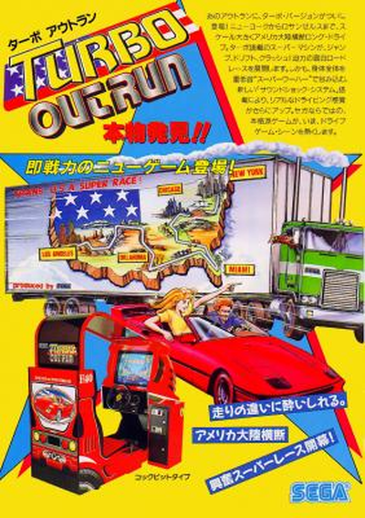 TOUTRUN