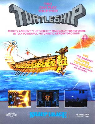 TURTSHIP