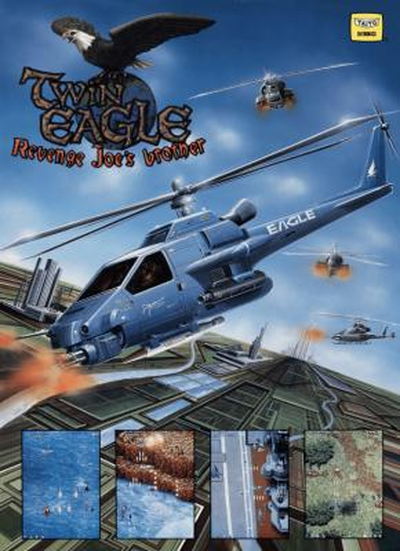 TWINEAGL