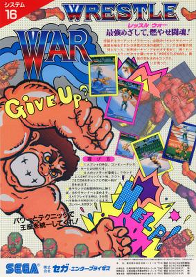 WRESTWAR