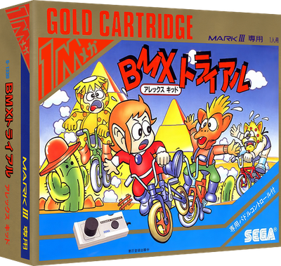 Alex Kidd BMX Trial