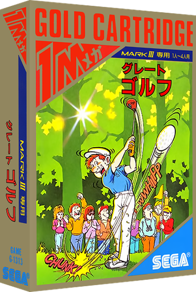 Great Golf