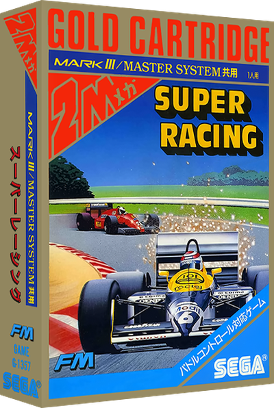 Super Racing