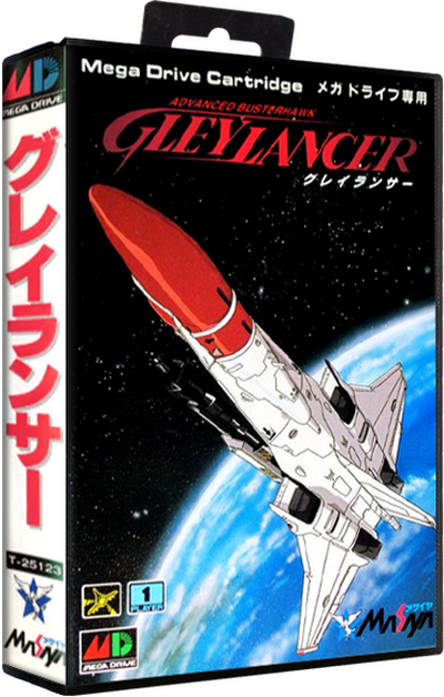 Advanced Busterhawk Gleylancer
