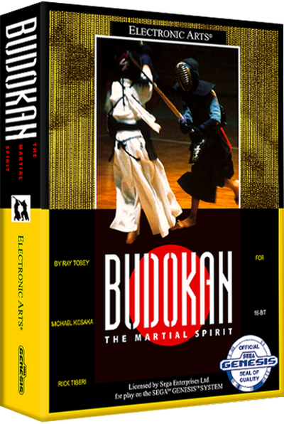 Budokan - The Martial Spirit