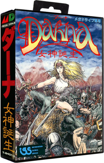 Dahna Megami Tanjou