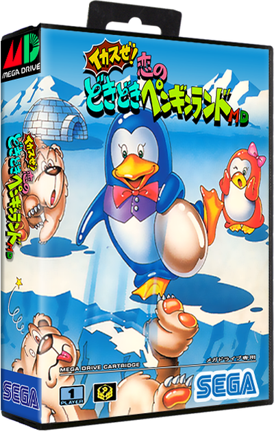 Doki Doki Penguin Land