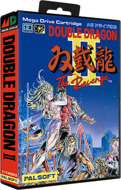 Double Dragon II - The Revenge