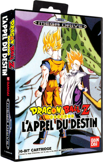 Dragon Ball Z - L'Appel du Destin