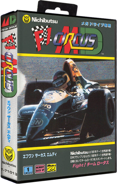 F1 Circus MD