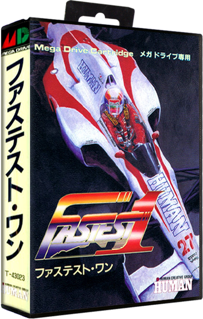 Fastest 1