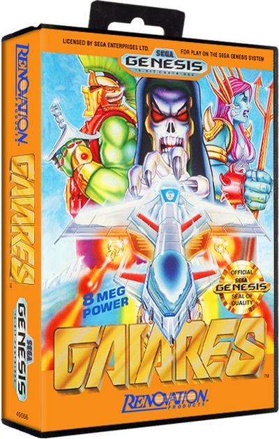 Gaiares