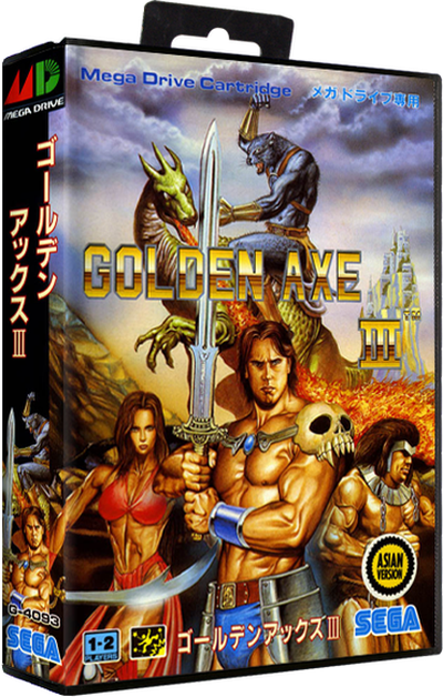 Golden Axe III