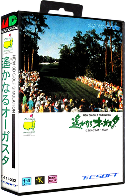 Harukanaru Augusta
