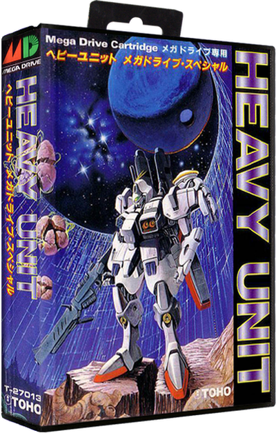 Heavy Unit - Mega Drive Special