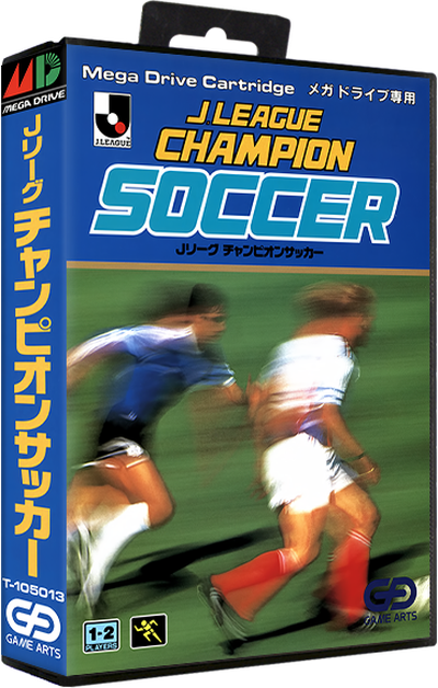 J. League Champion Soccer