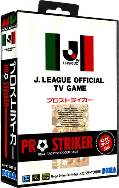 J. League Pro Striker