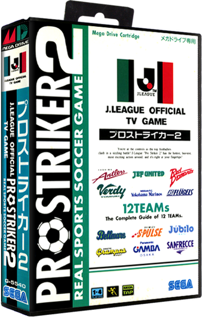 J. League Pro Striker 2
