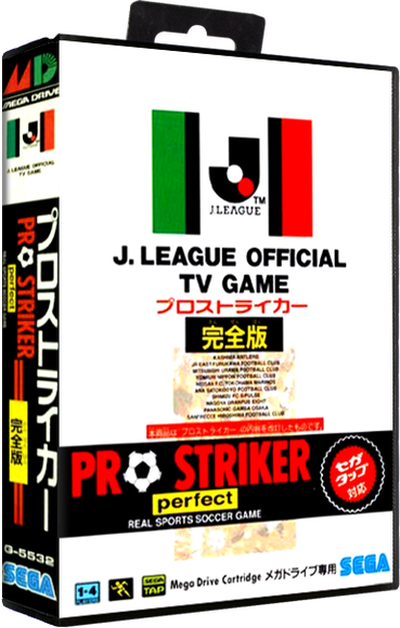 J. League Pro Striker Perfect