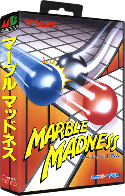Marble Madness