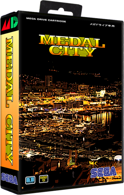 Medal City