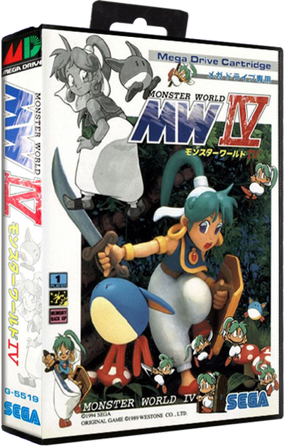 Monster World IV